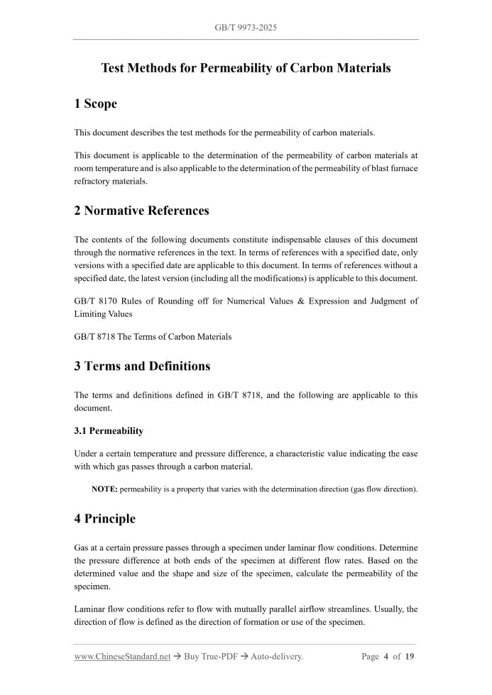 GB/T 9973-2025 Page 3