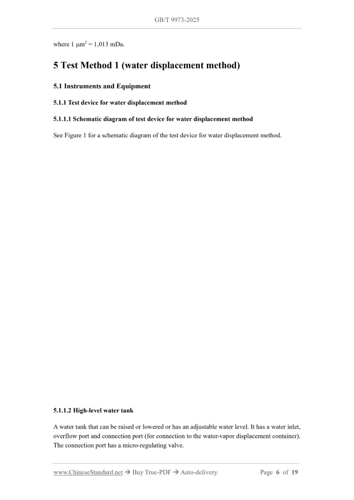 GB/T 9973-2025 Page 4