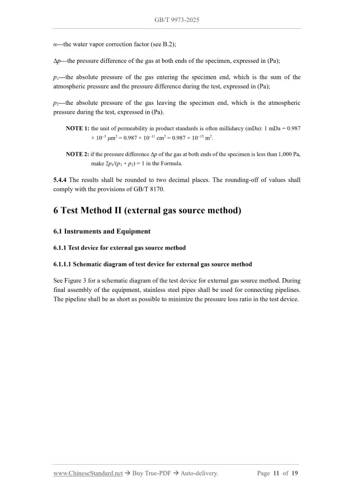 GB/T 9973-2025 Page 6