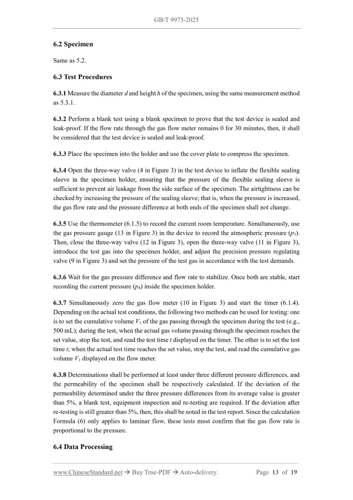 GB/T 9973-2025 Page 7