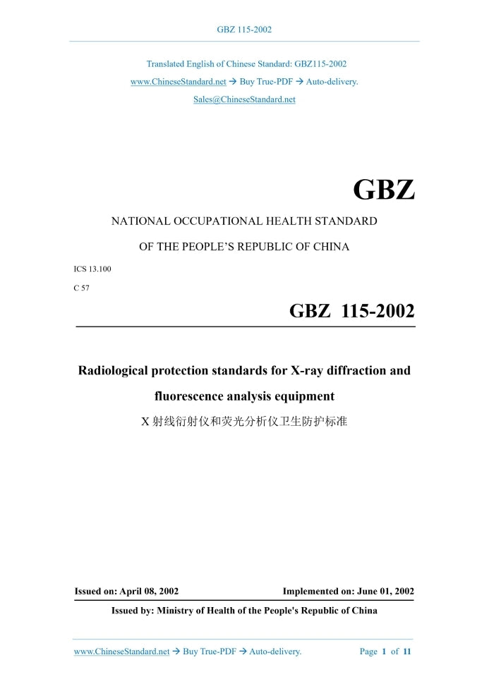 GBZ 115-2002 Page 1