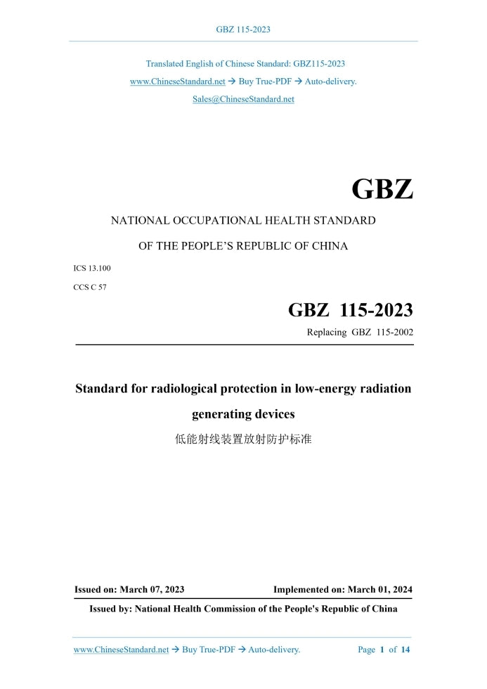 GBZ 115-2023 Page 1