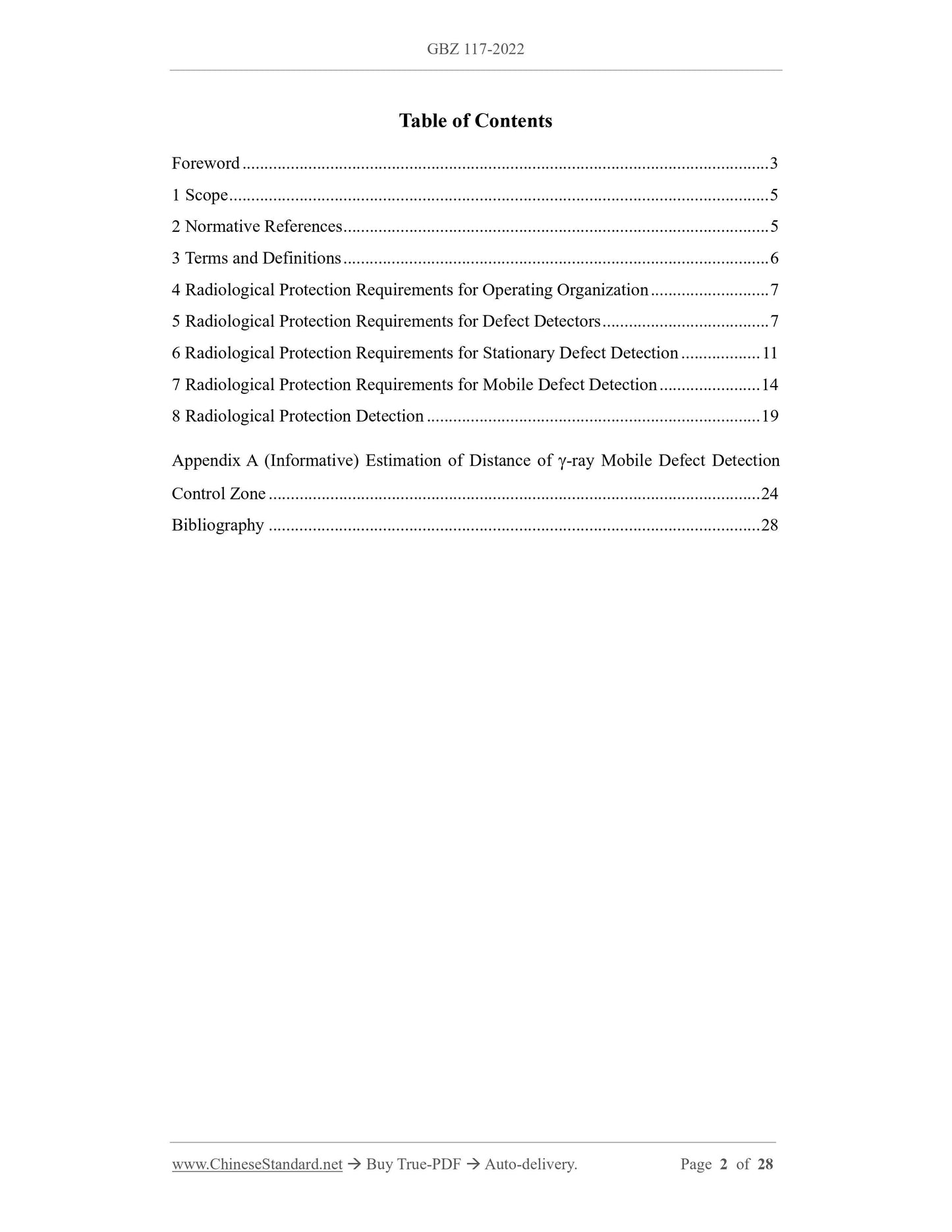 GBZ 117-2022 Page 2