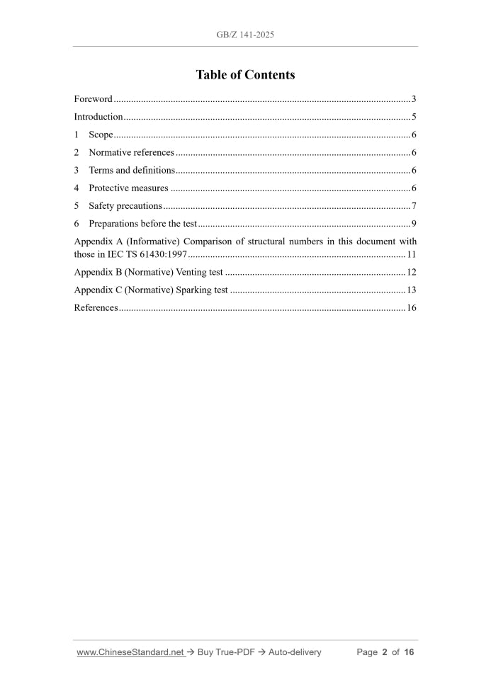 GB/Z 141-2025 Page 2