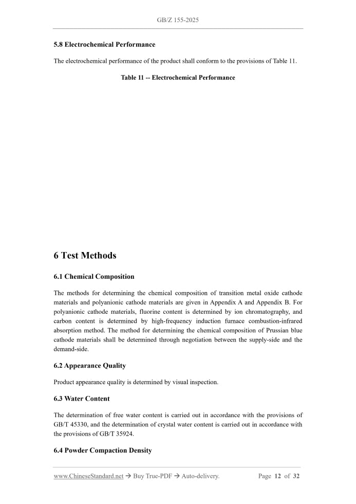 GB/Z 155-2025 Page 8