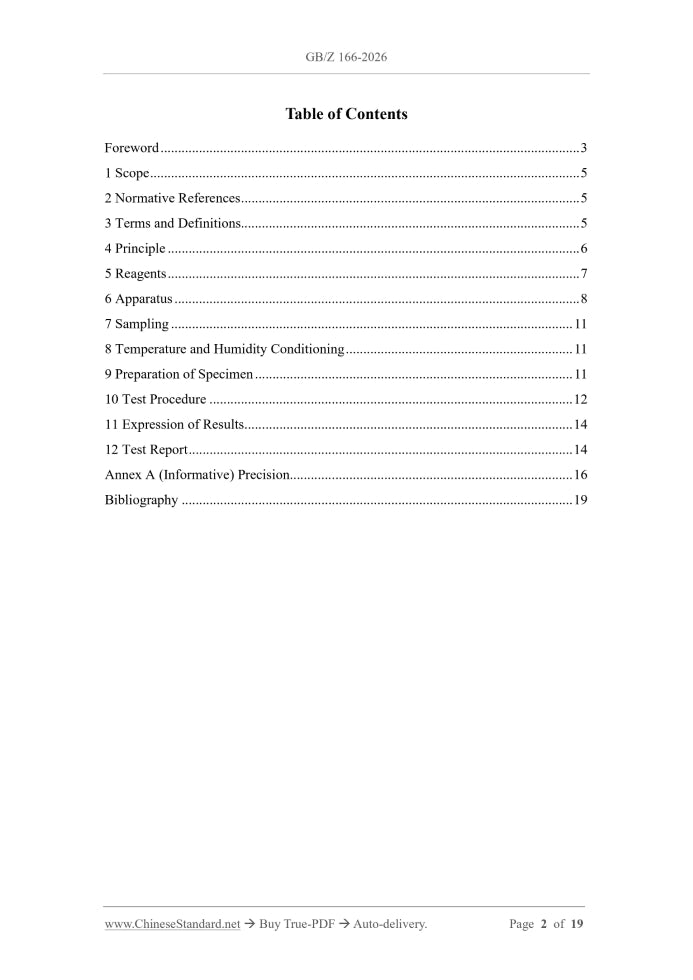 GB/Z 166-2026 Page 2