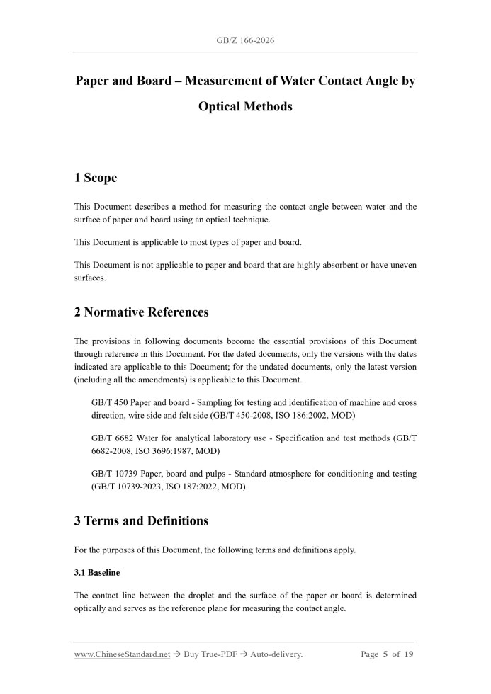 GB/Z 166-2026 Page 3