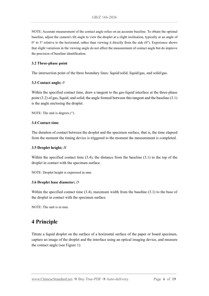 GB/Z 166-2026 Page 4