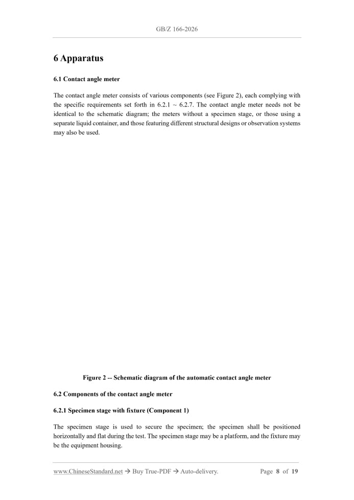 GB/Z 166-2026 Page 6