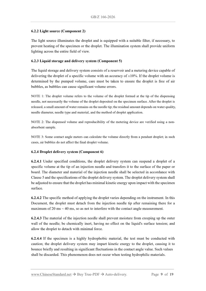GB/Z 166-2026 Page 7