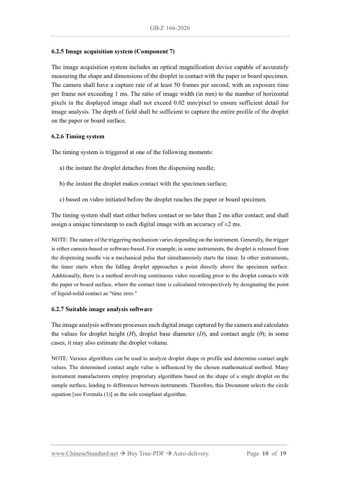 GB/Z 166-2026 Page 8