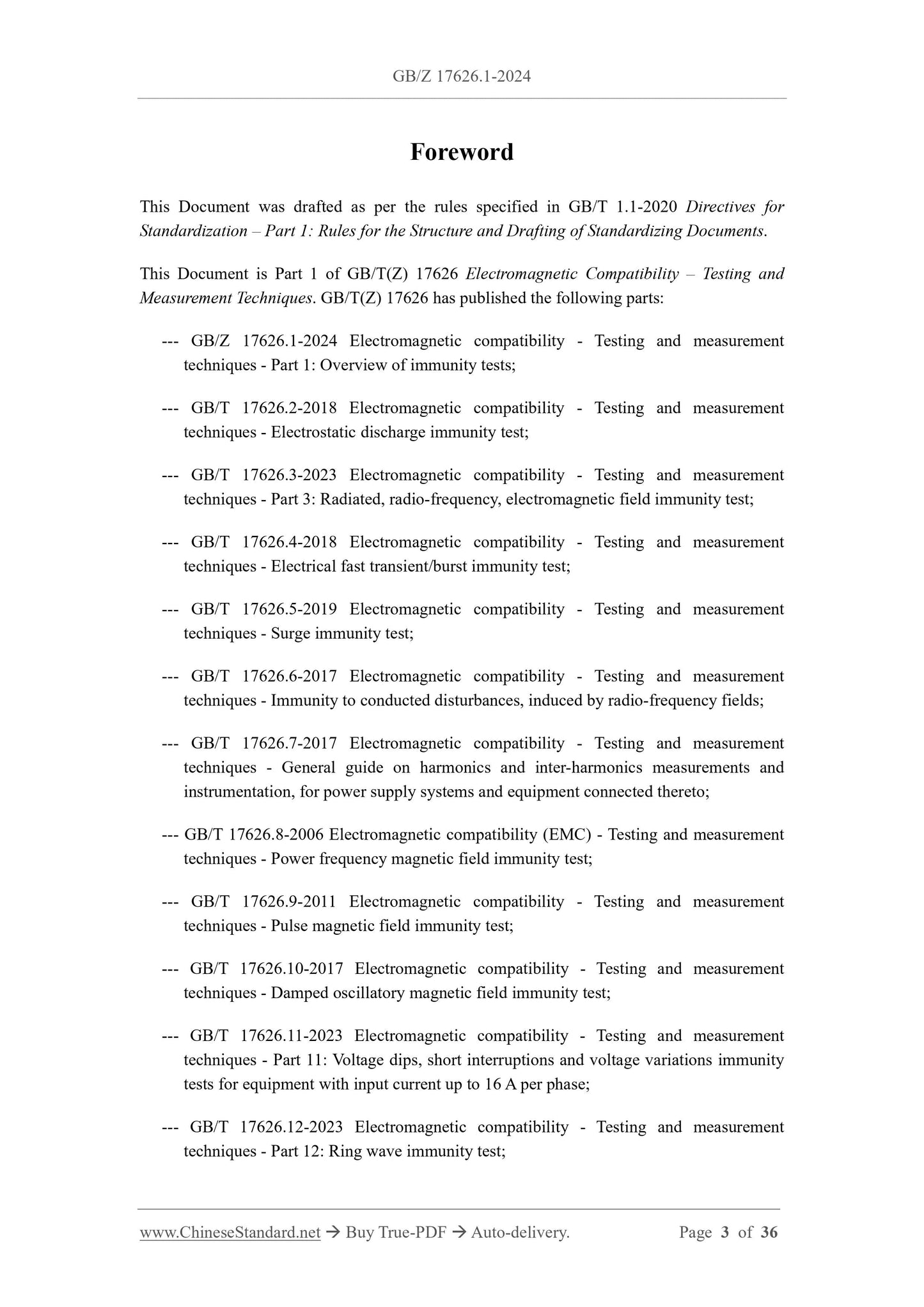 GB/Z 17626.1-2024 Page 3