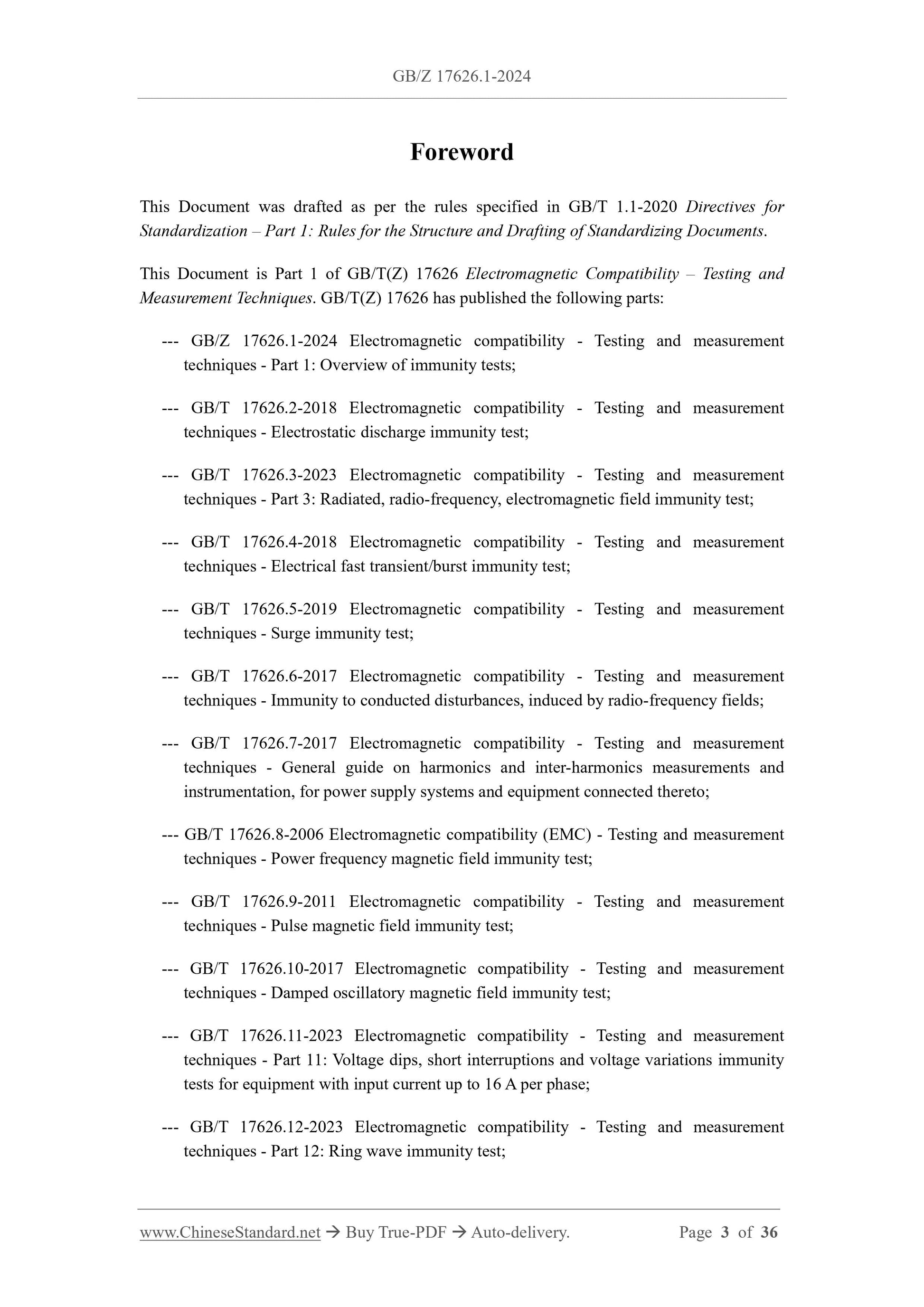 GB/Z 17626.1-2024 Page 3