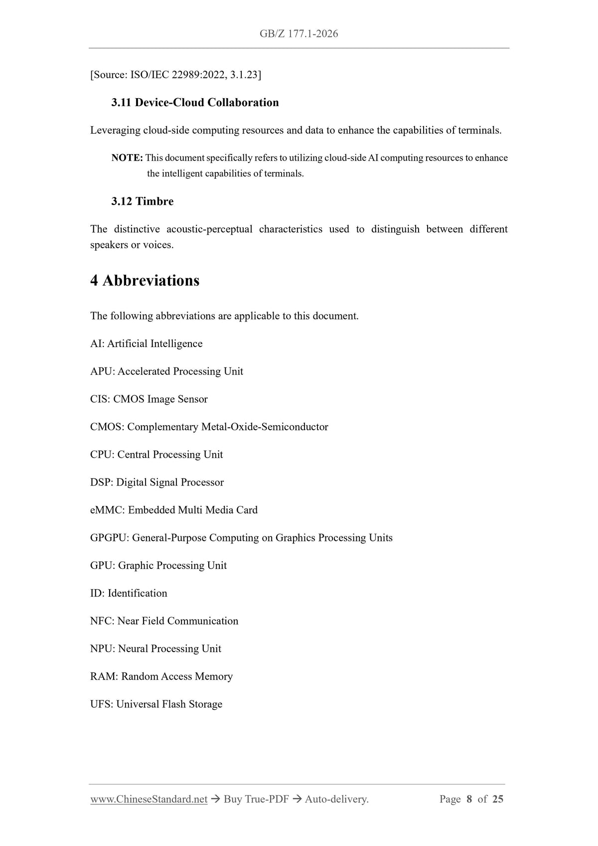 GB/Z 177.1-2026 Page 4