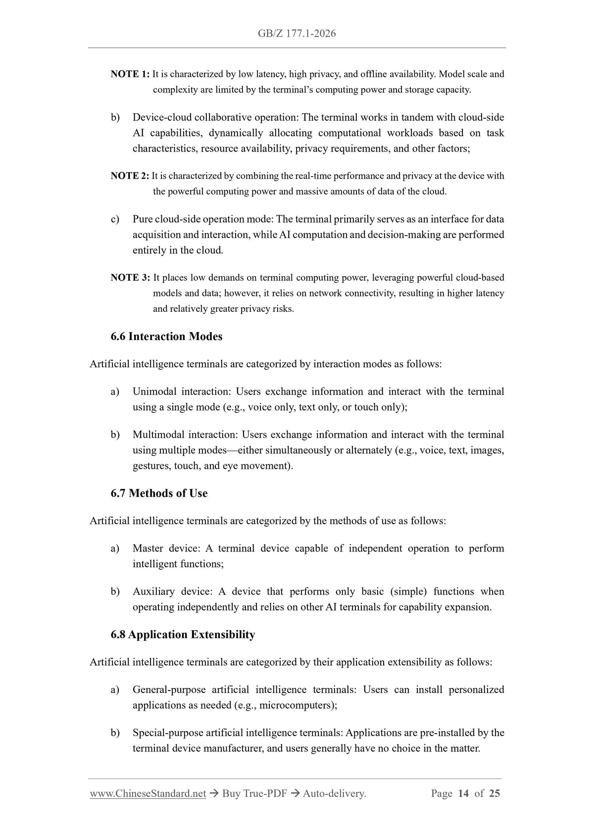GB/Z 177.1-2026 Page 9