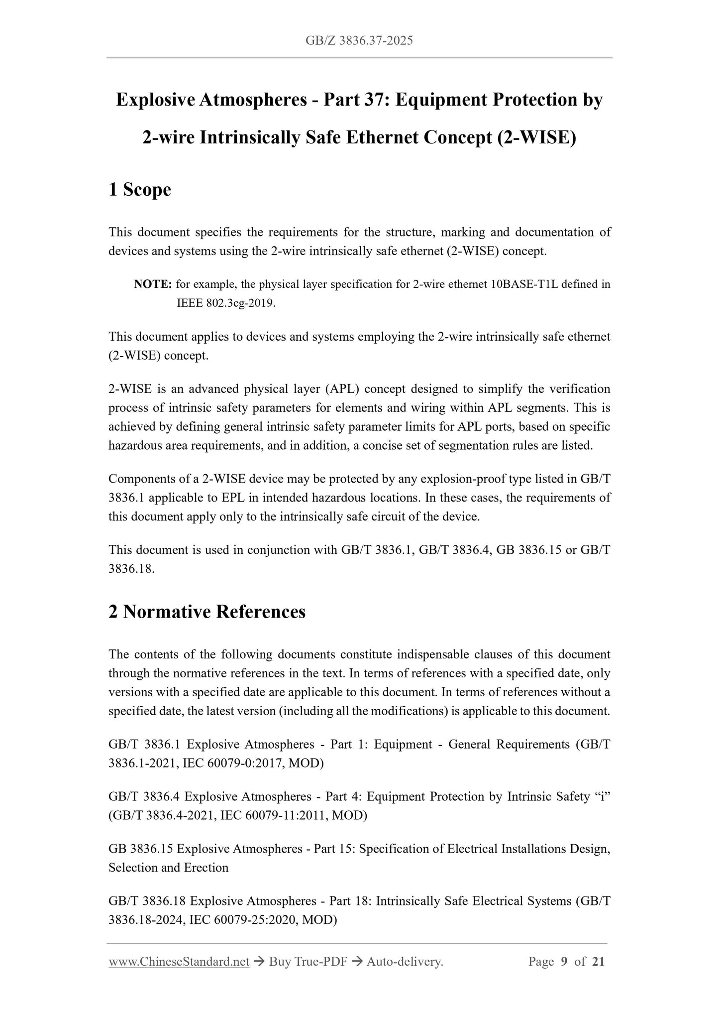 GB/Z 3836.37-2025 Page 3