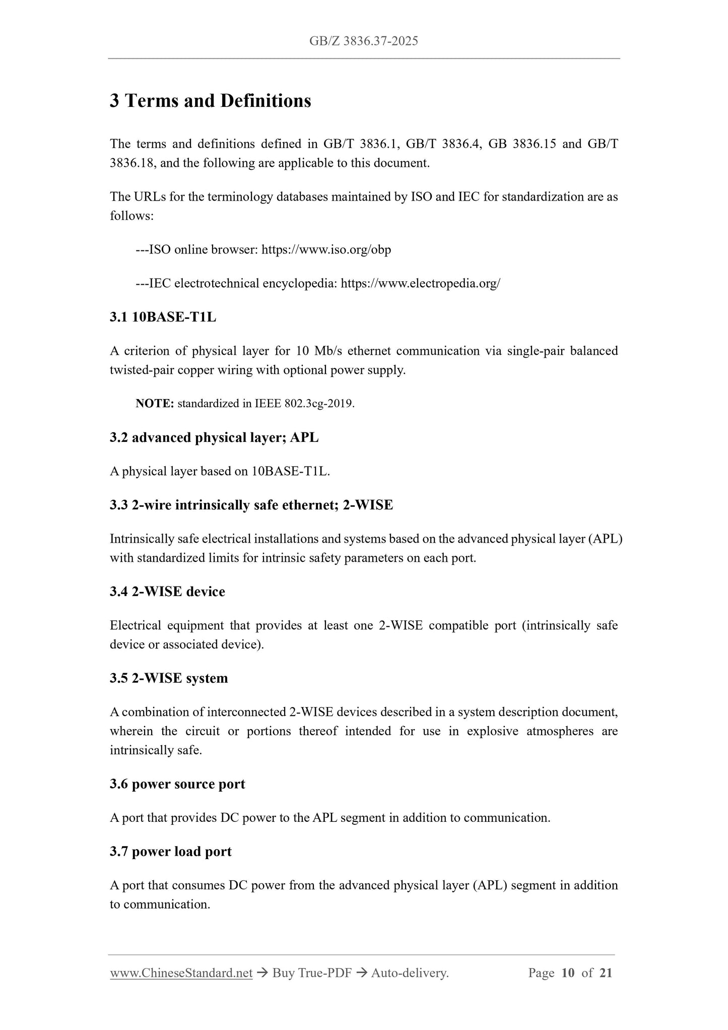 GB/Z 3836.37-2025 Page 4