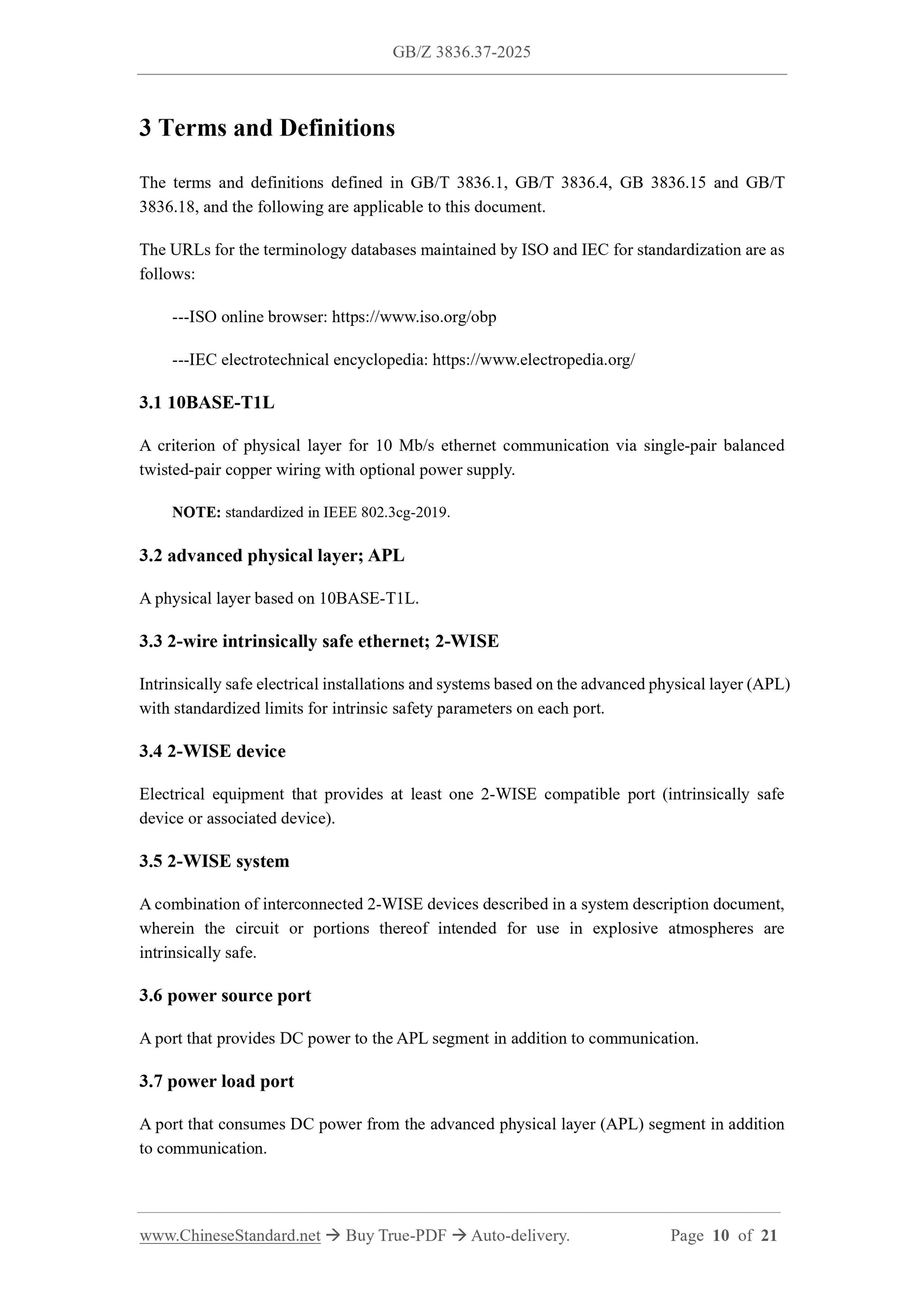 GB/Z 3836.37-2025 Page 4