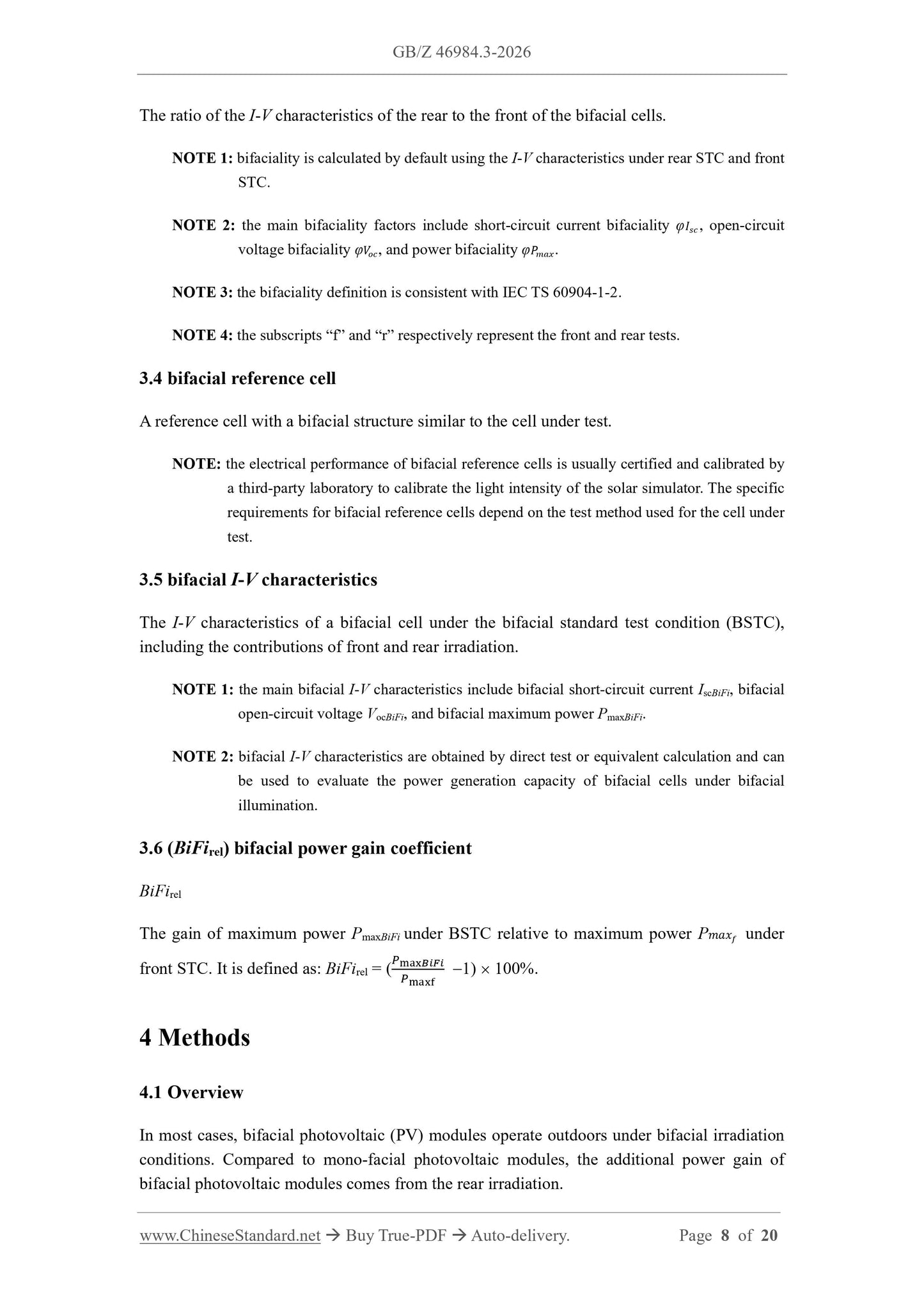 GB/Z 46984.3-2026 Page 5