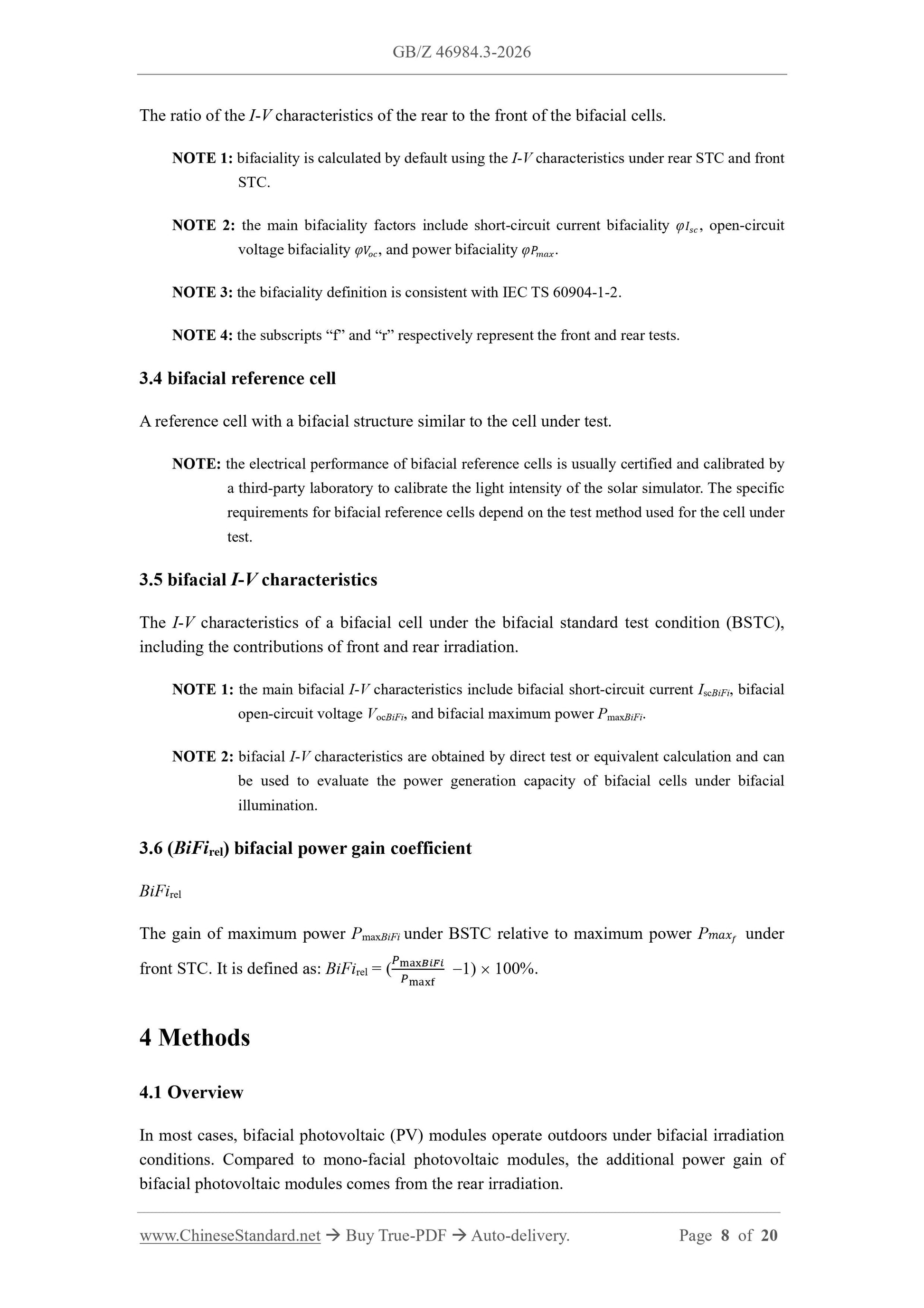 GB/Z 46984.3-2026 Page 5