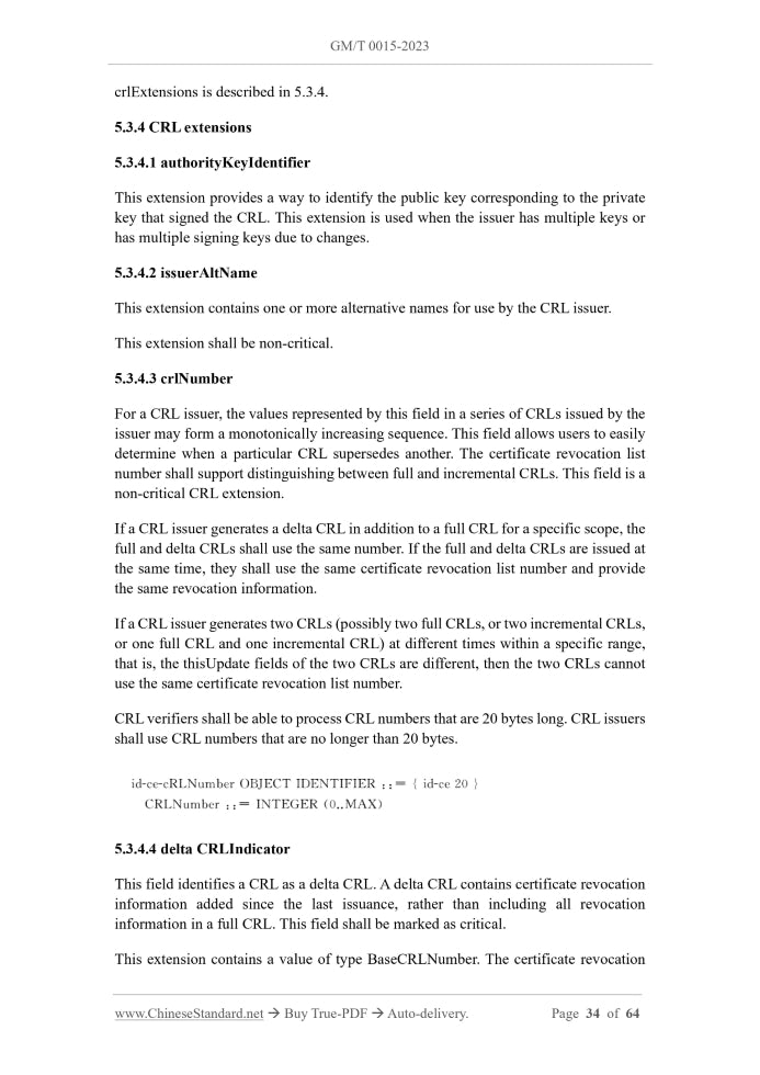 GM/T 0015-2023 Page 10