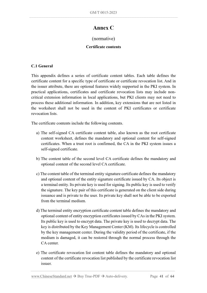 GM/T 0015-2023 Page 11