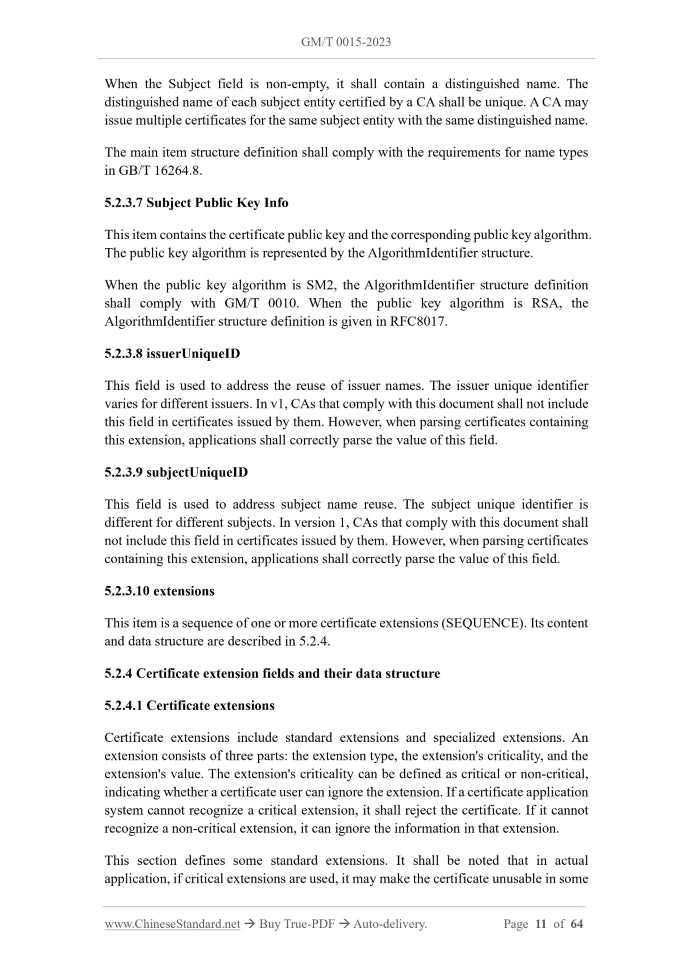 GM/T 0015-2023 Page 5