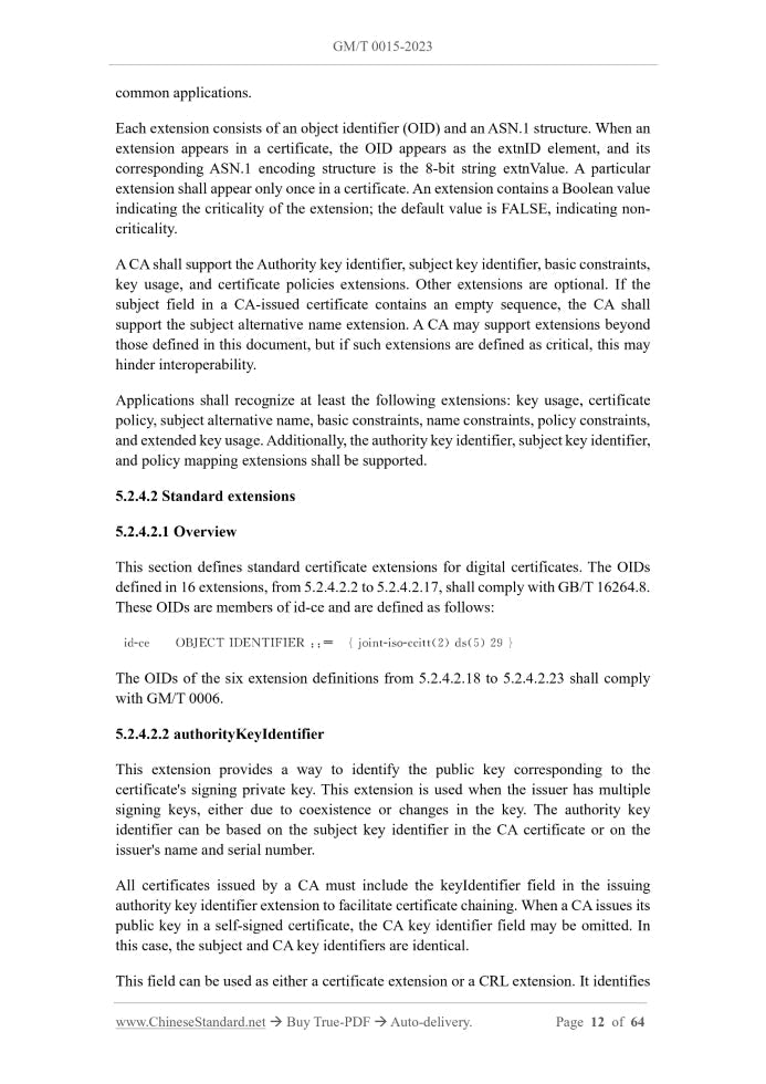 GM/T 0015-2023 Page 6