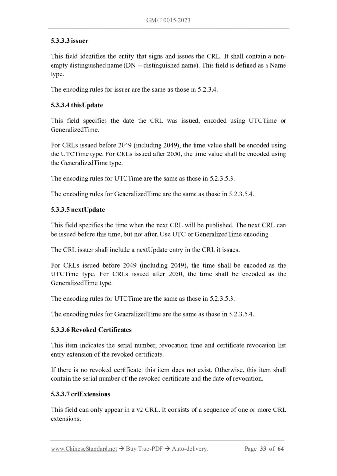 GM/T 0015-2023 Page 9