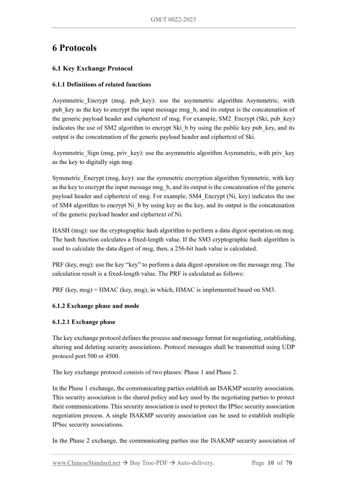 GM/T 0022-2023 Page 7
