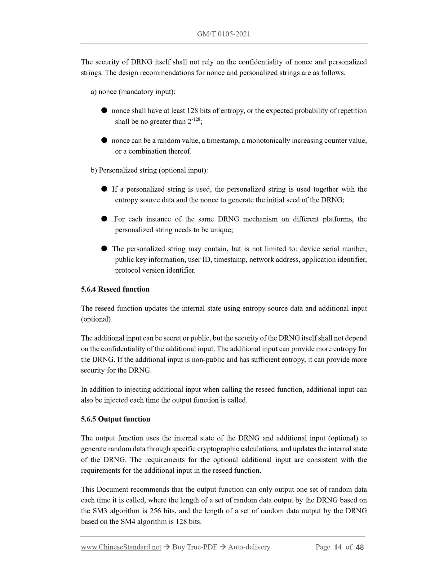 GM/T 0105-2021 Page 7