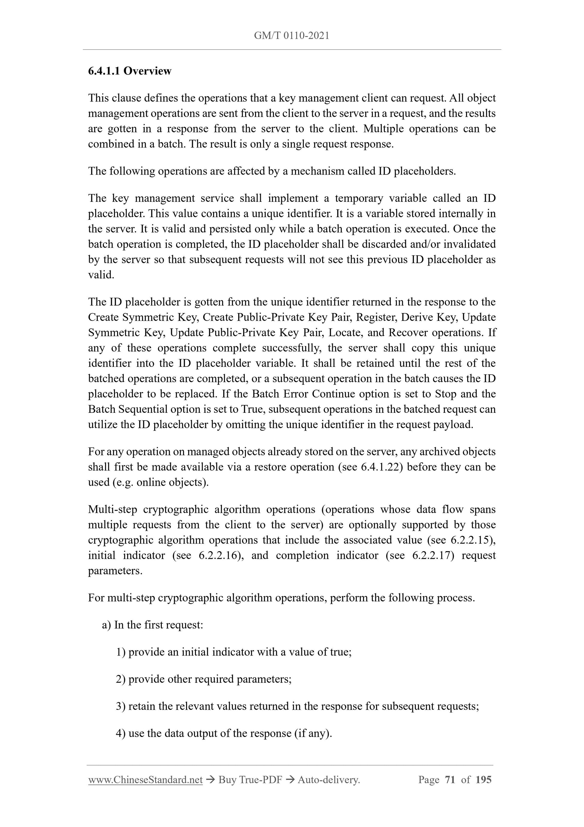 GM/T 0110-2021 Page 8