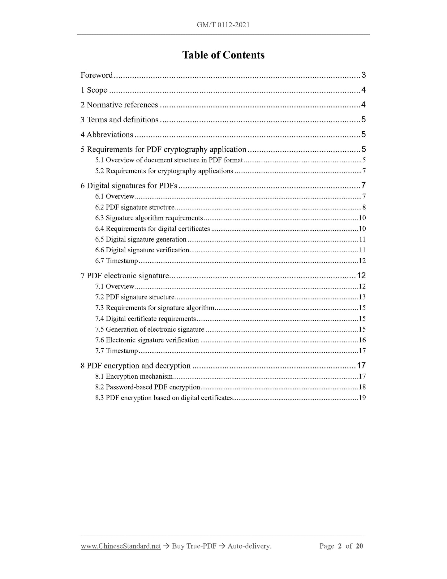 GM/T 0112-2021 Page 2