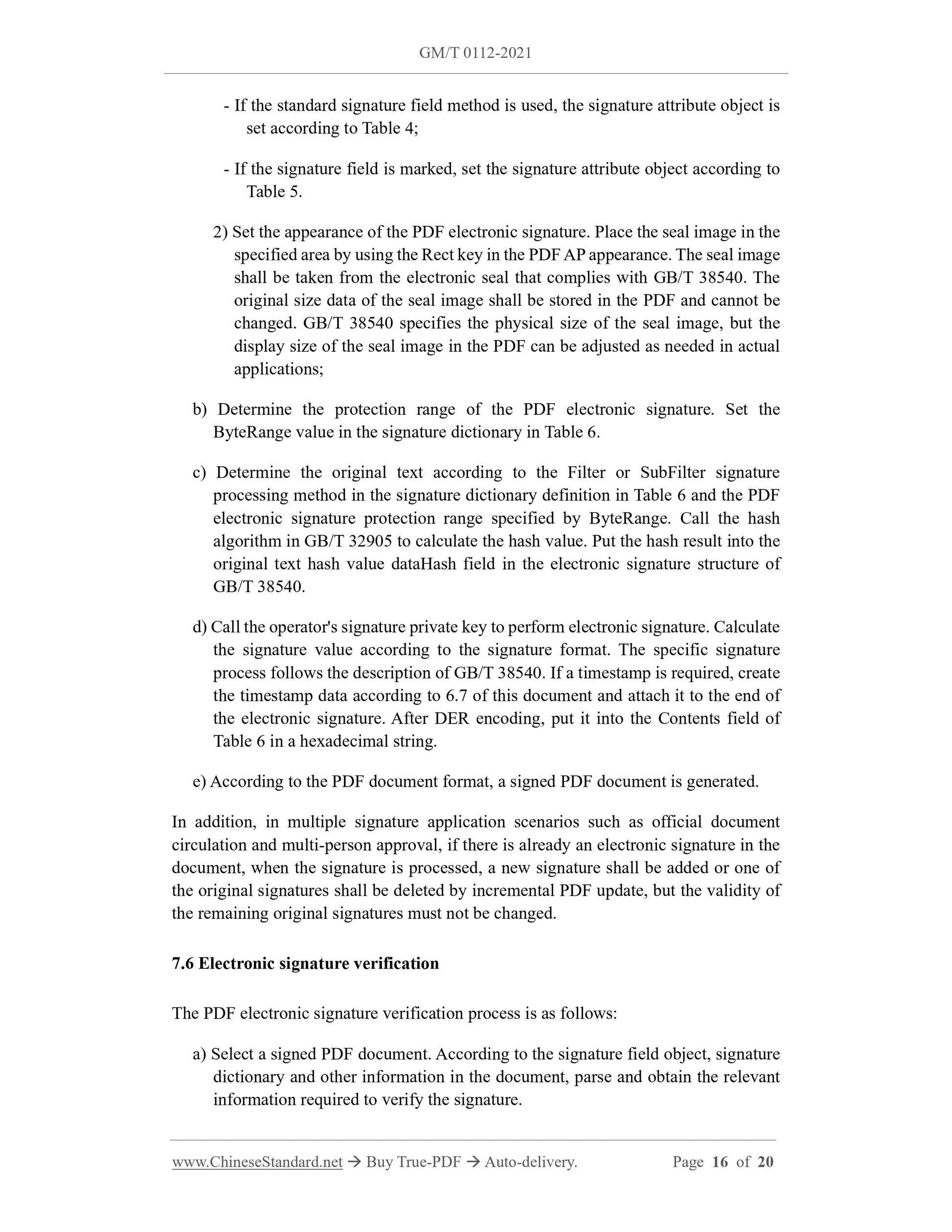 GM/T 0112-2021 Page 8