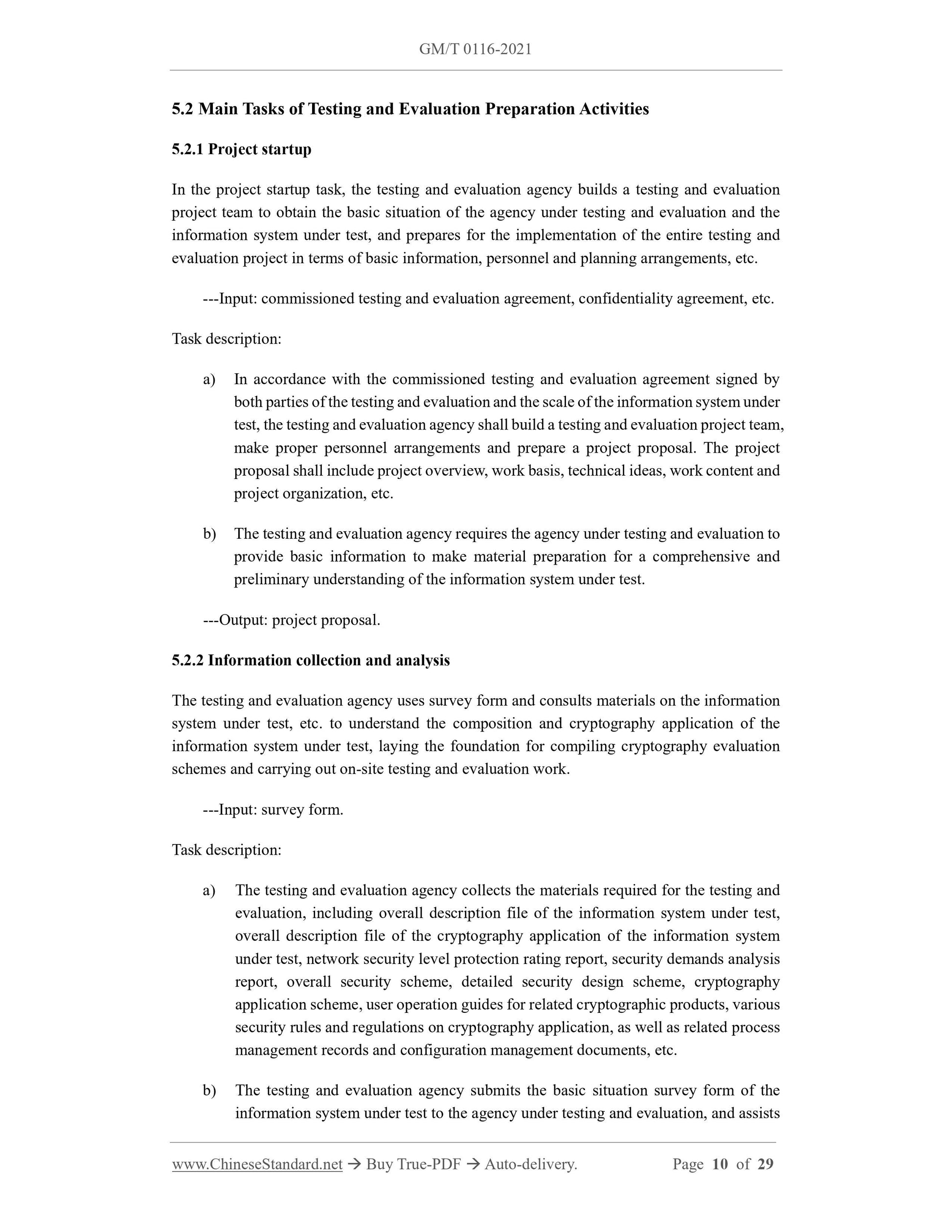 GM/T 0116-2021 Page 7