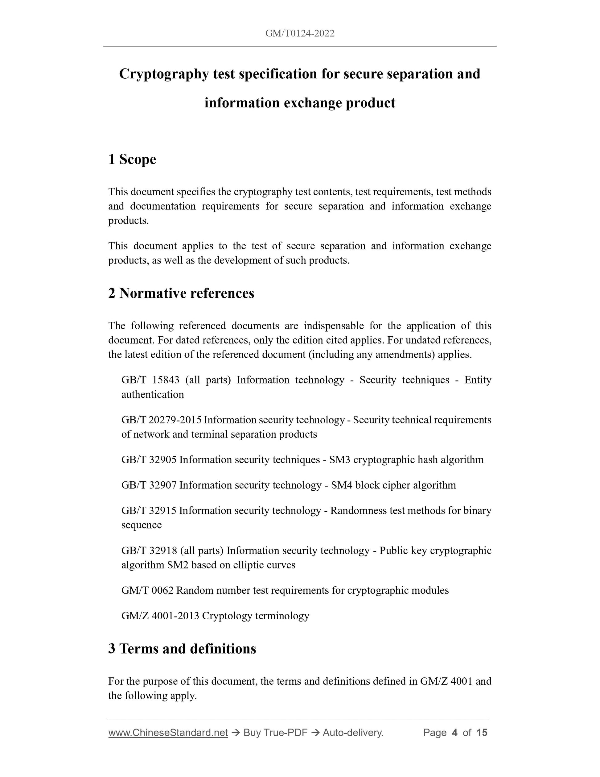 GM/T 0124-2022 Page 3