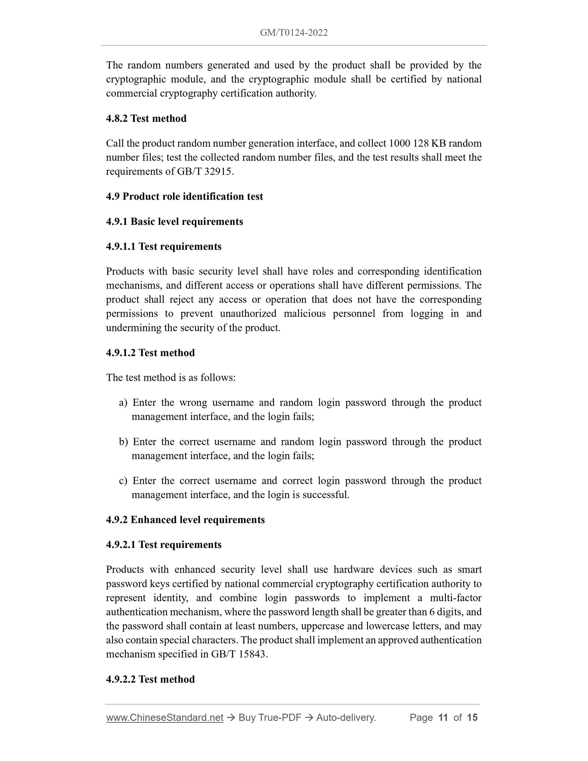 GM/T 0124-2022 Page 7