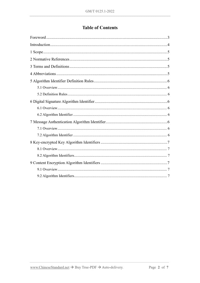GM/T 0125.1-2022 Page 2