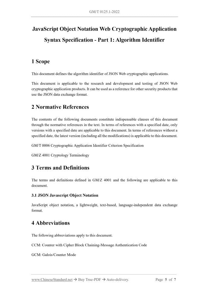 GM/T 0125.1-2022 Page 4
