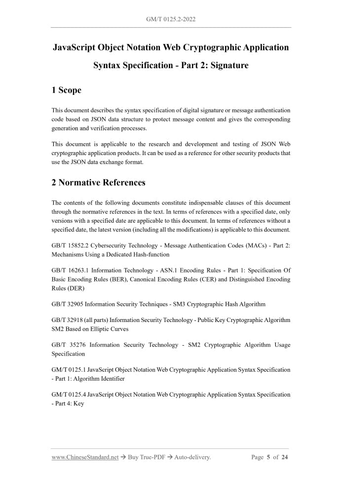 GM/T 0125.2-2022 Page 3