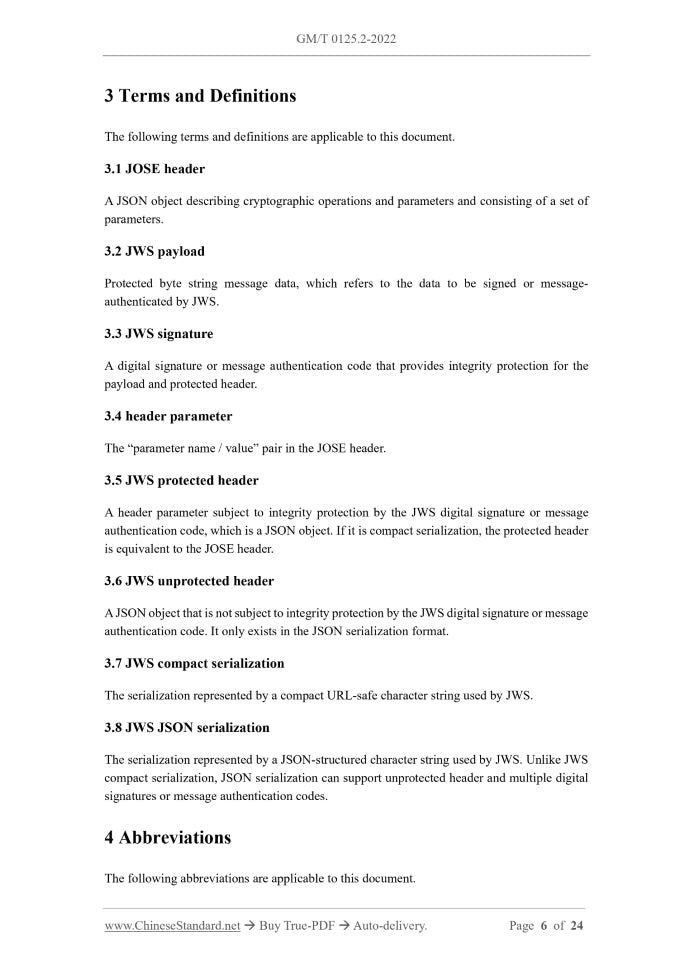 GM/T 0125.2-2022 Page 4