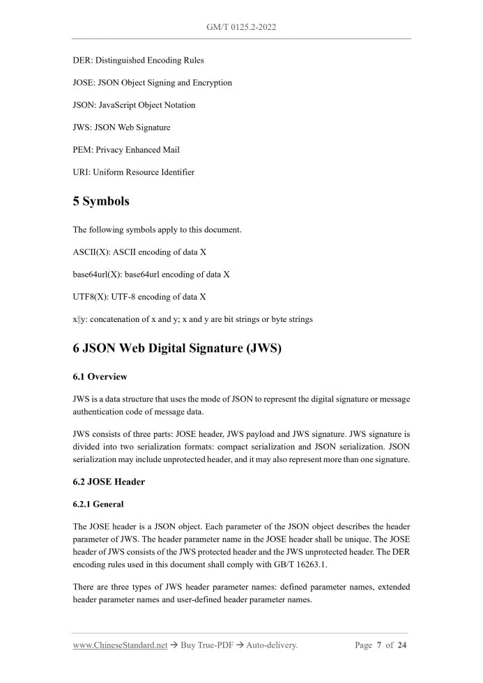 GM/T 0125.2-2022 Page 5