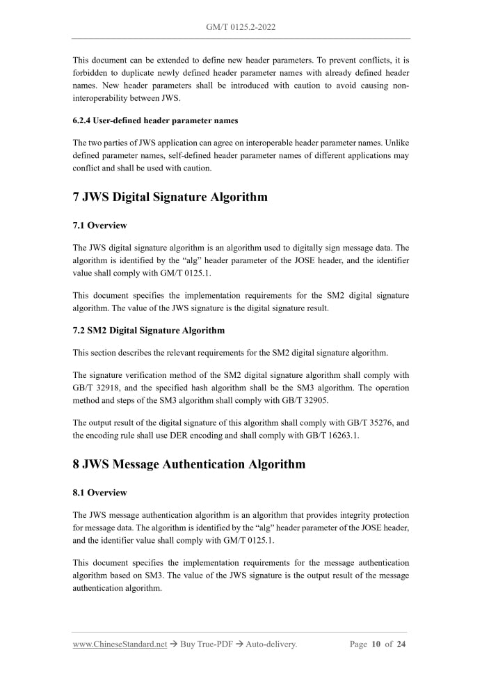 GM/T 0125.2-2022 Page 7