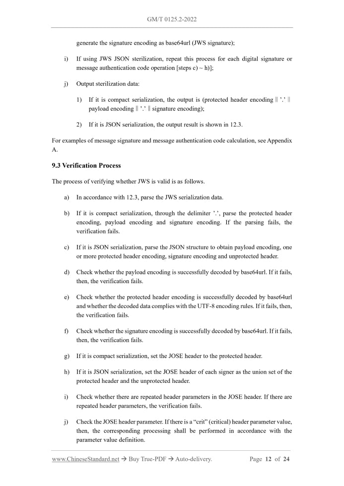 GM/T 0125.2-2022 Page 9
