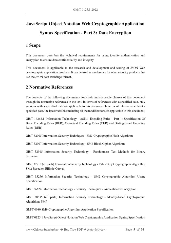GM/T 0125.3-2022 Page 3
