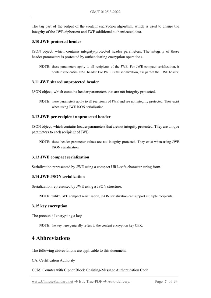 GM/T 0125.3-2022 Page 5