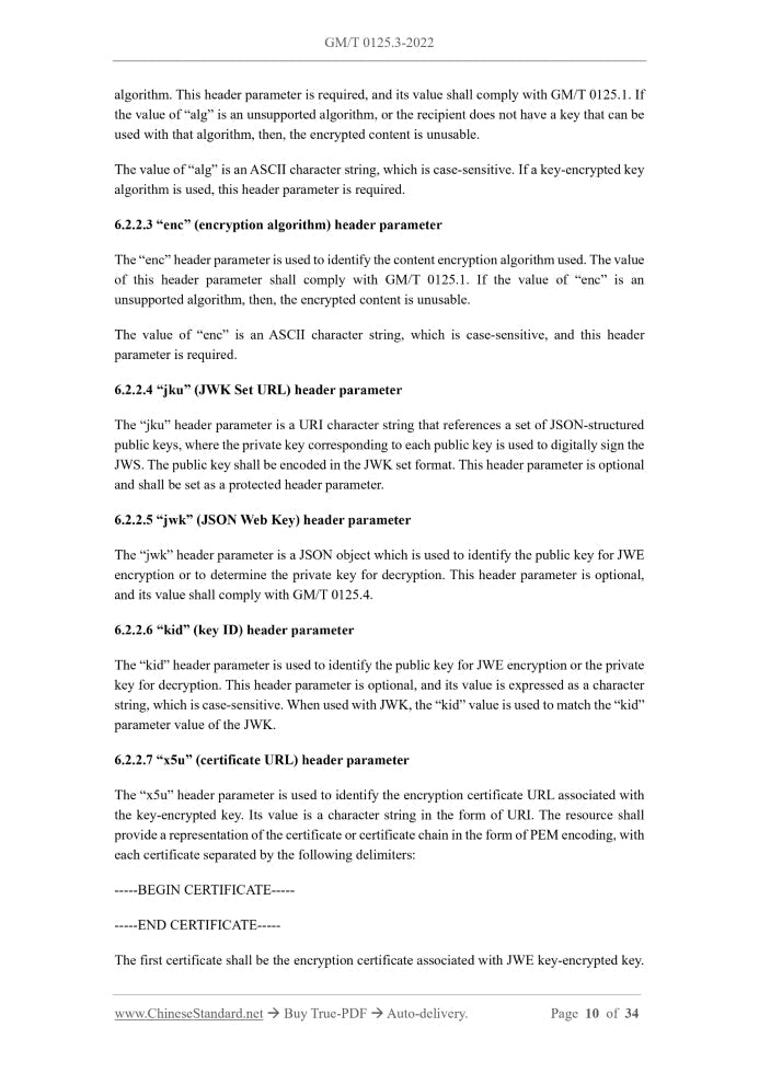 GM/T 0125.3-2022 Page 7