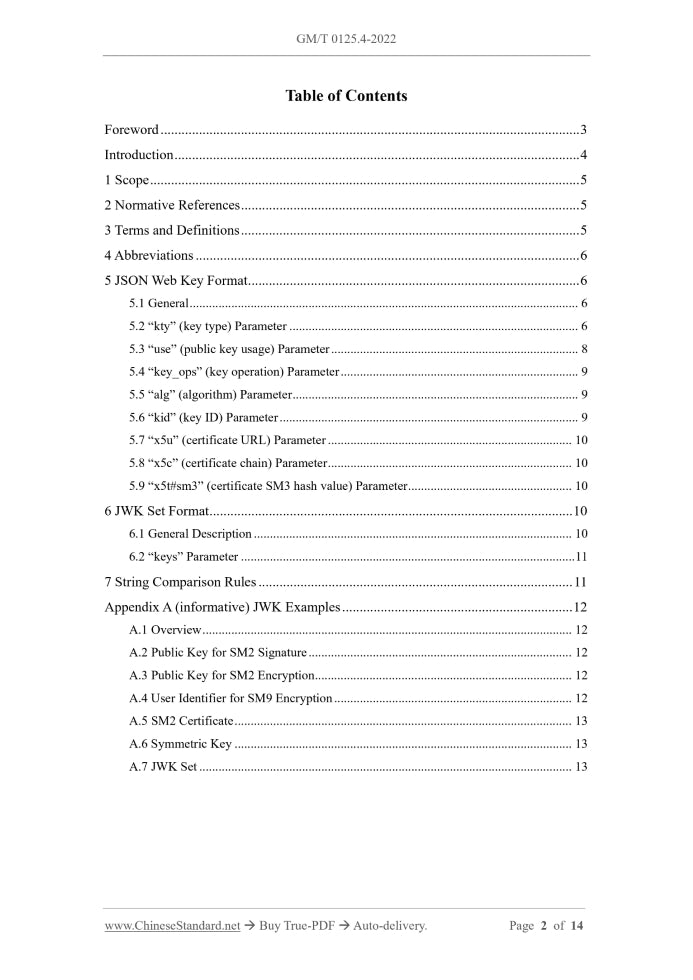 GM/T 0125.4-2022 Page 2