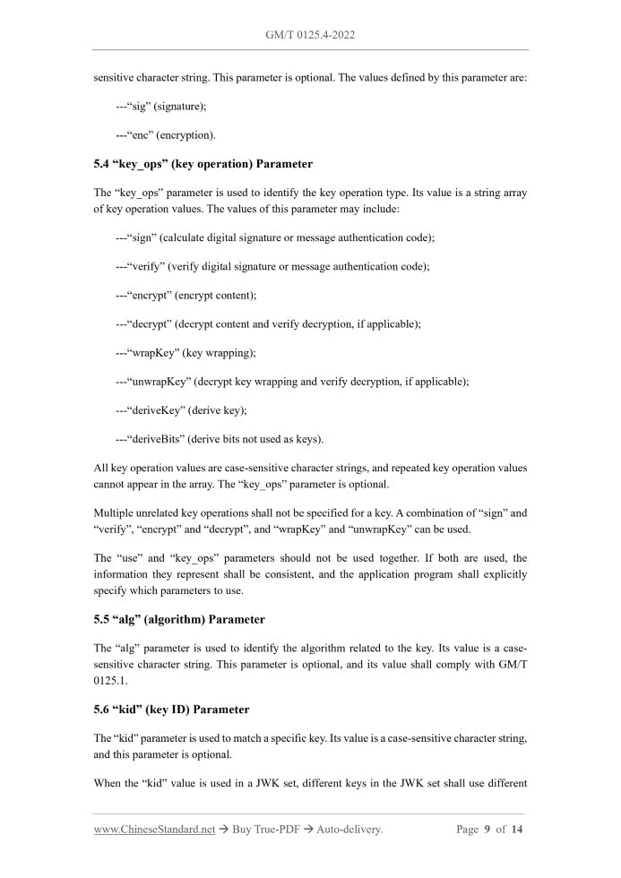 GM/T 0125.4-2022 Page 5