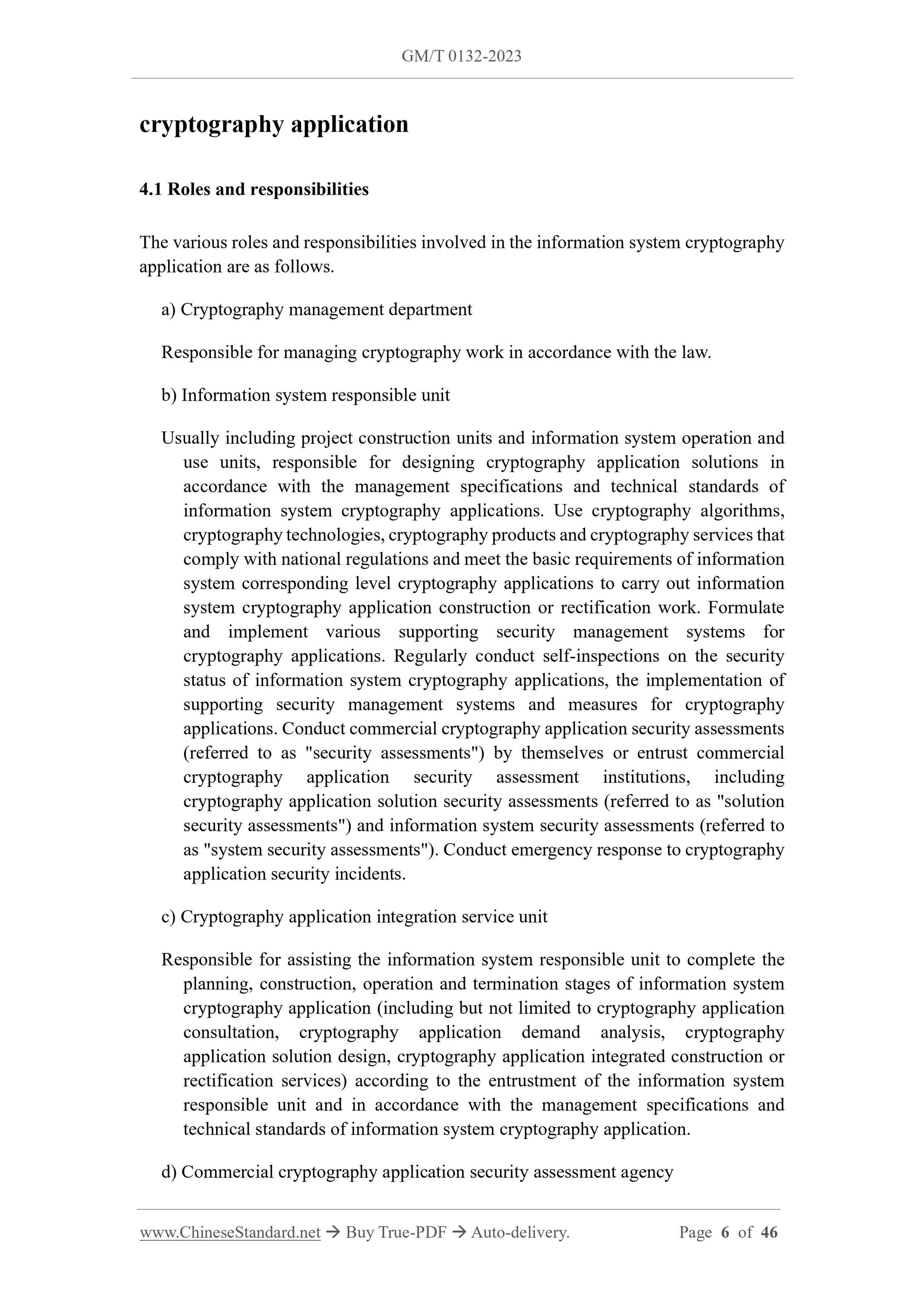GM/T 0132-2023 Page 4